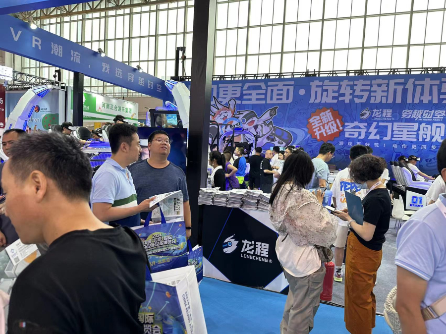 1689319186460999.jpg 展位現(xiàn)場_副本.jpg