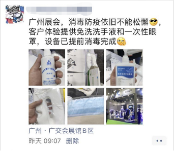 1596526558111787.png 圖片.png