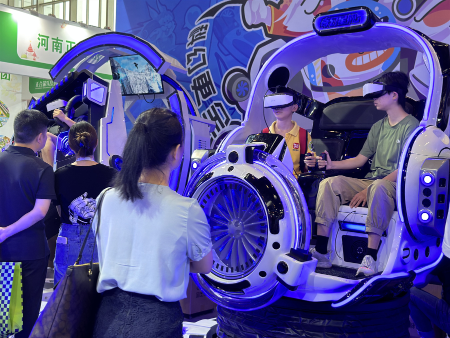 1689318010433028.jpg 雙人飛碟_副本.jpg