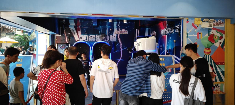 1677481269139478.jpg 漢溪長(zhǎng)隆VR體驗(yàn)館_副本.jpg