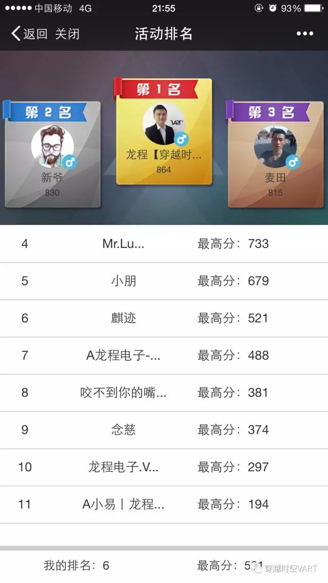 1540459820137766.jpg 14.jpg