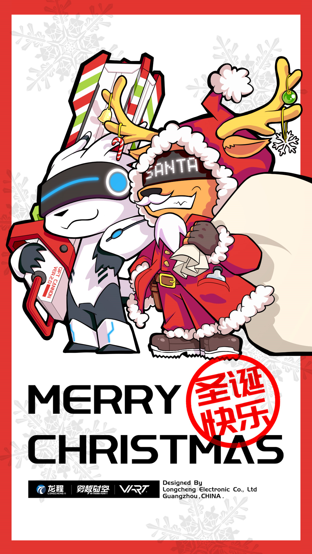 1608799931689369.jpg 圖四.jpg