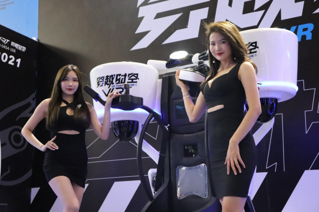 1620702130163735.jpg 11.jpg