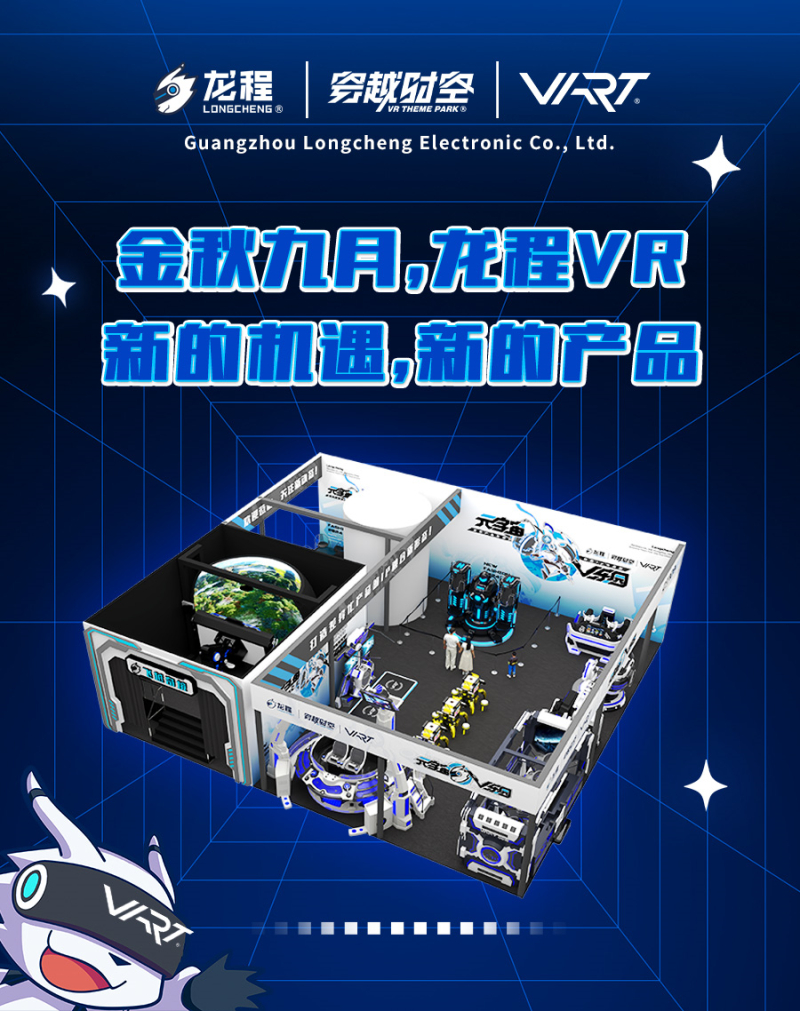 微信圖片_20240910094945_副本 微信圖片_20240910094945_副本