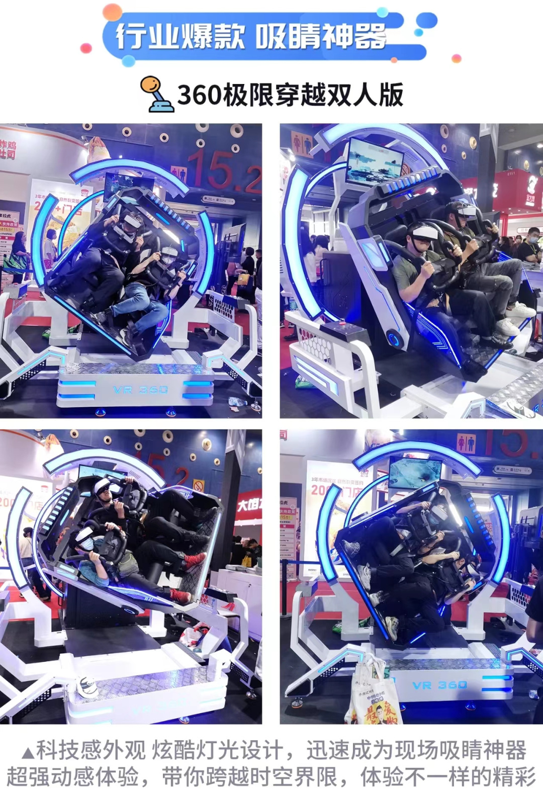 1678070813137215.jpg 7.jpg