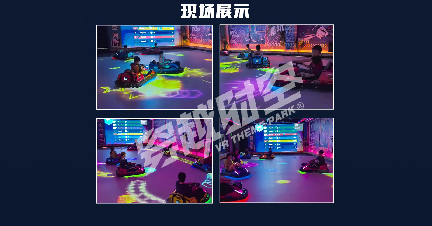 光影漂移車-pc落地頁_08_副本 光影漂移車-pc落地頁_08_副本